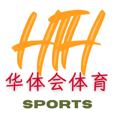 华体会体育